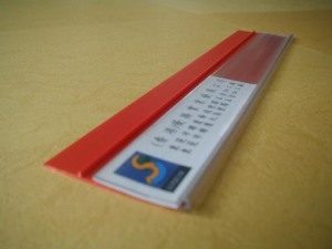 超市水果价格牌